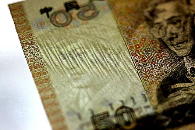 70年后的人民币现在值多少钱,70年来百元人民币变化