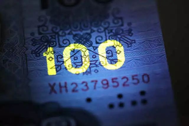 70年后的人民币现在值多少钱,70年来百元人民币变化