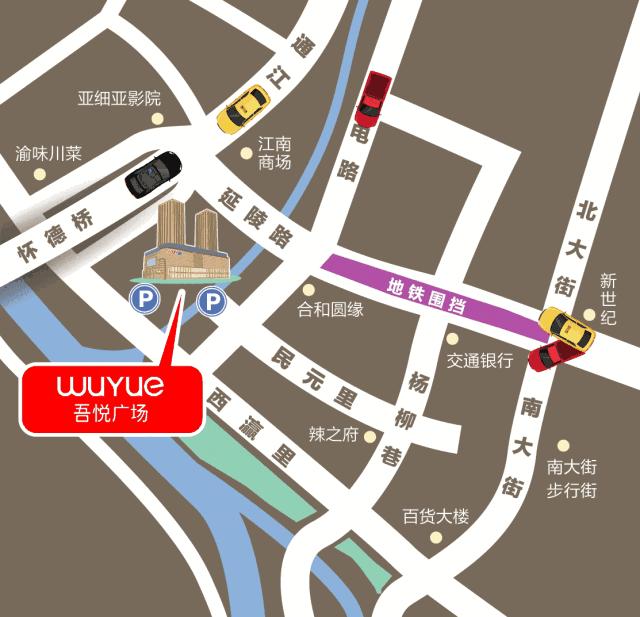 星空艺术博物馆、地表最强奶茶麦吉即将登陆，这份圣诞大礼必须收到