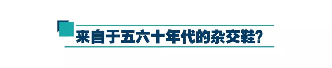 匡威1970s和经典款哪个值得入手,匡威chuck70和chuck70s一样吗