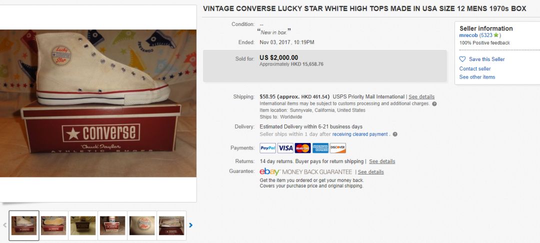 匡威1970s和经典款哪个值得入手,匡威chuck70和chuck70s一样吗