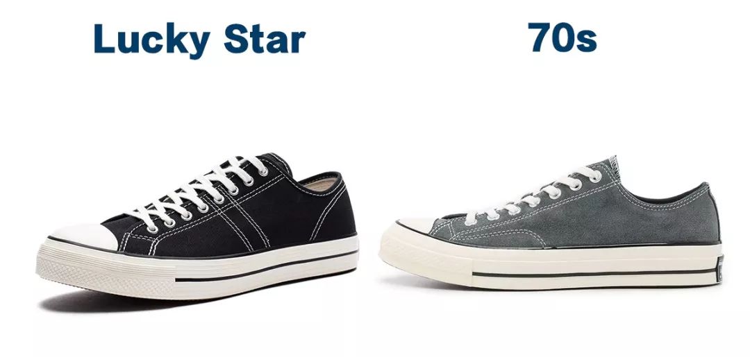 匡威1970s和经典款哪个值得入手,匡威chuck70和chuck70s一样吗