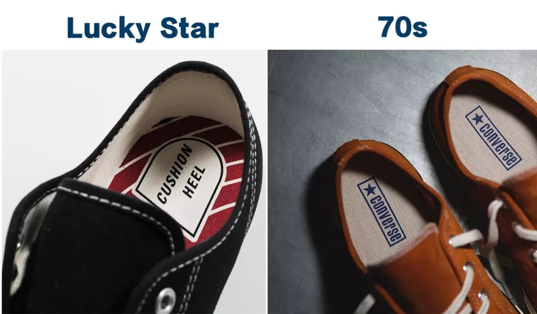 匡威1970s和经典款哪个值得入手,匡威chuck70和chuck70s一样吗