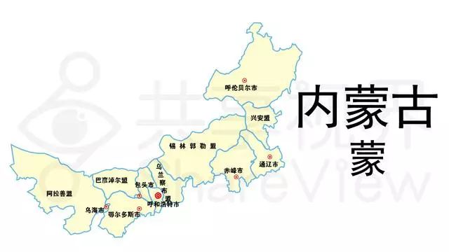 内蒙古车牌号字母按什么排的,内蒙古自治区车牌号