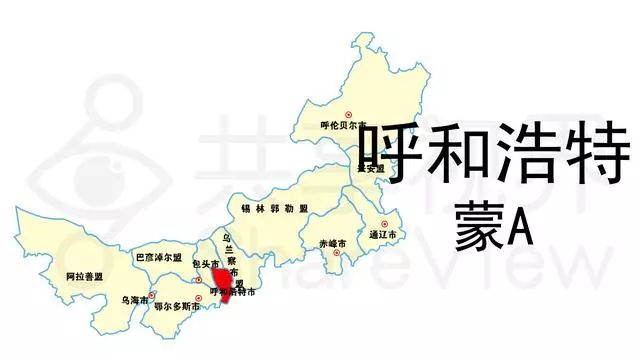 内蒙古车牌号字母按什么排的,内蒙古自治区车牌号