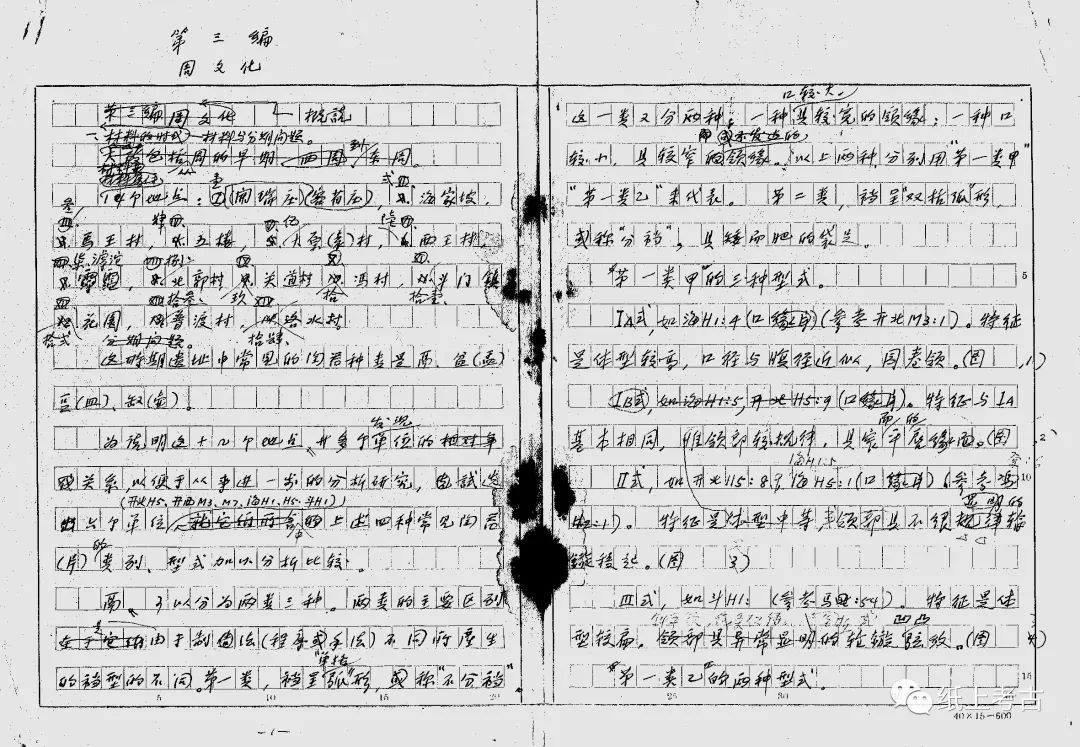 书刊整理工作,书刊推荐