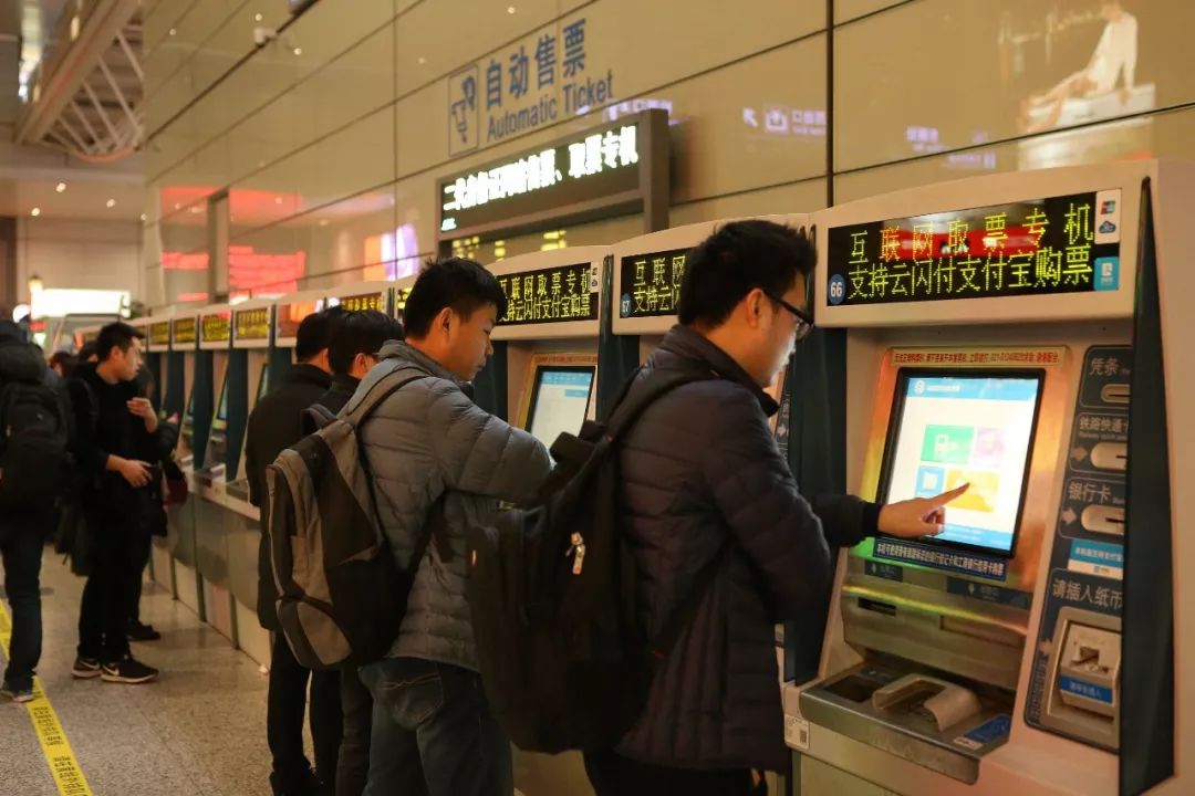 秦皇岛火车站网上订票几点放票,秦皇岛火车票最新通知