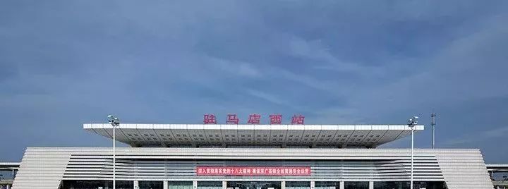 南阳驻马店阜阳铁路最新进展,南阳驻马店阜阳高铁最新消息来了