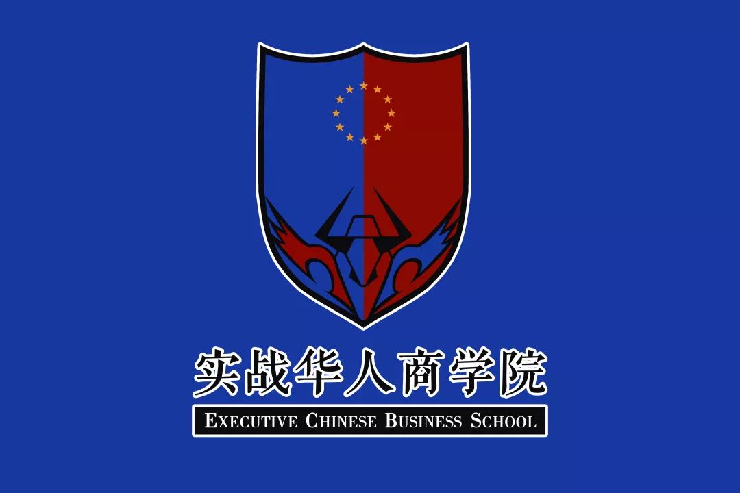 历史的一小步｜实战华商继马德里，罗马站后，在米兰插上了翅膀