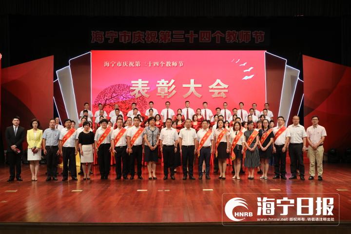 海宁:高质量教育向涛头立