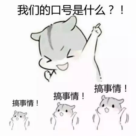 你们的微信群名称都叫什么,你们的微信群名