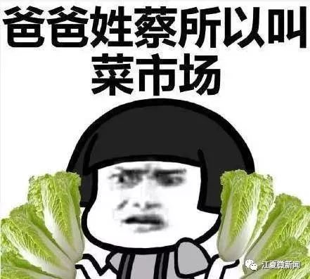 你们的微信群名称都叫什么,你们的微信群名