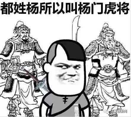 你们的微信群名称都叫什么,你们的微信群名