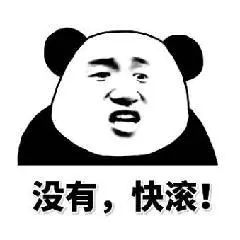 你们的微信群名称都叫什么,你们的微信群名