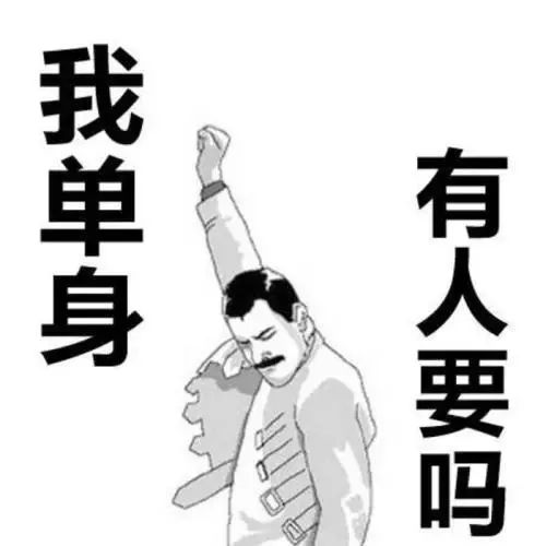 你们的微信群名称都叫什么,你们的微信群名