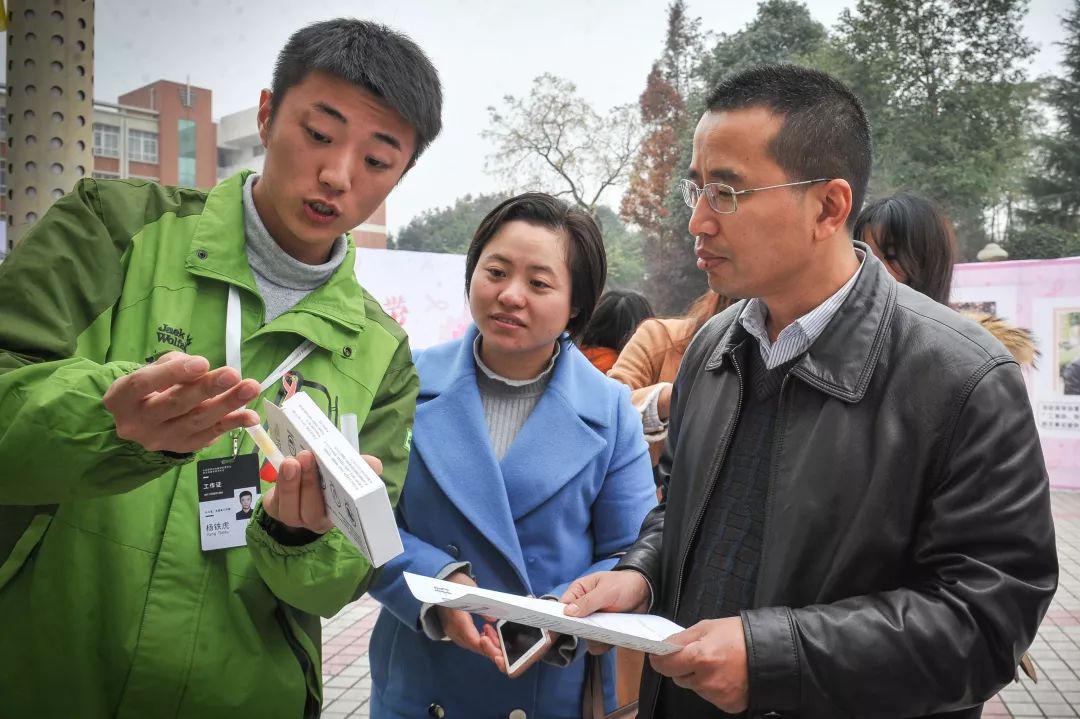 红十字会防艾直播,青春红丝带防艾校园行