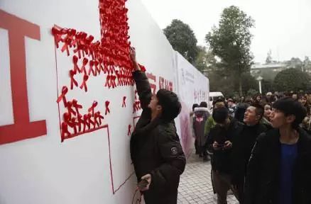 红十字会防艾直播,青春红丝带防艾校园行