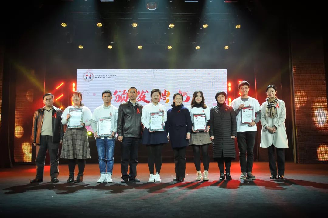 红十字会防艾直播,青春红丝带防艾校园行