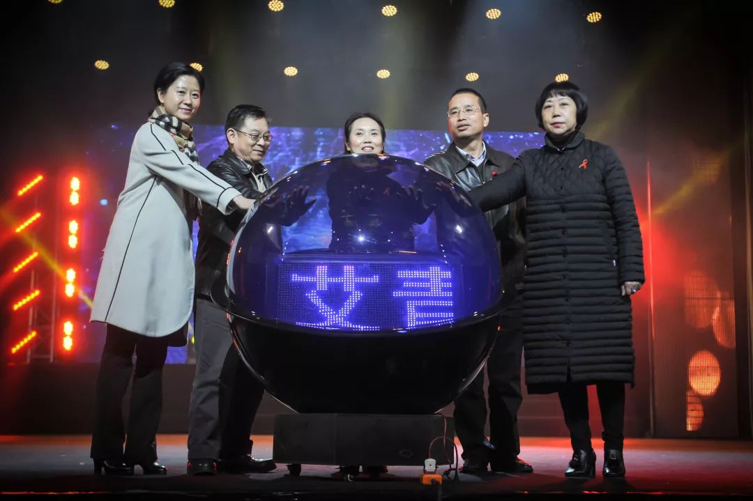 红十字会防艾直播,青春红丝带防艾校园行