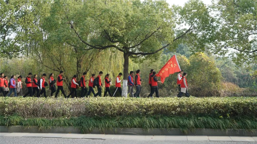 主动检测、知艾防艾、共享健康——大学生公益毅行暨2018世界艾滋病日系列活动正式启动