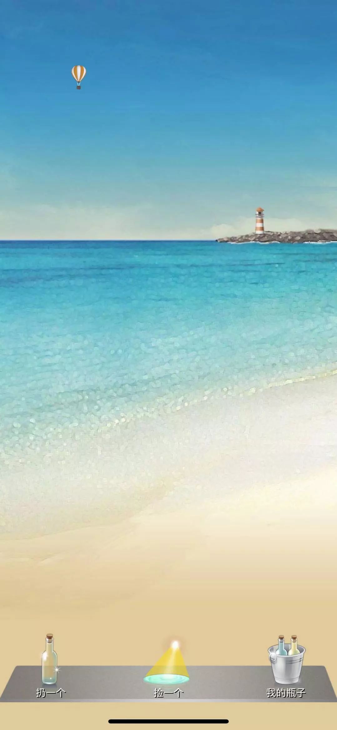 微信功能真的要下线了吗,微信又有新功能,网友炸锅