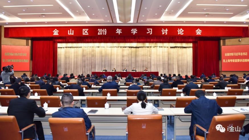 这个会议提前半个月开,只因金山等不起!