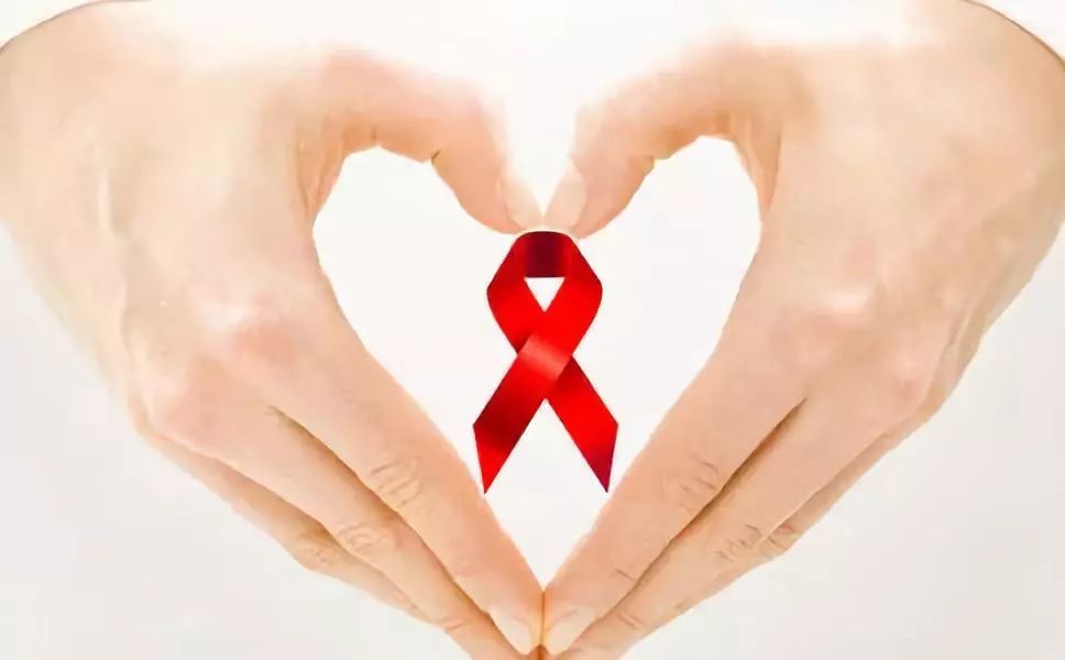 关于艾滋病防治知识的宣传视频,这些防控知识你记住了吗