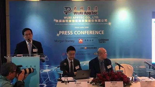 药明康德拟定增募资不超65.28亿元,药明康德在美上市的估值