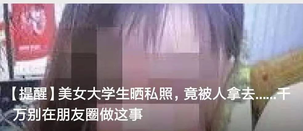 用手机付钱注意了什么,经常用手机付款的要注意