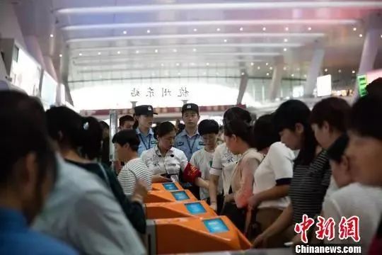 元旦火车票开售时间表2019年,元旦火车票几点开始放票