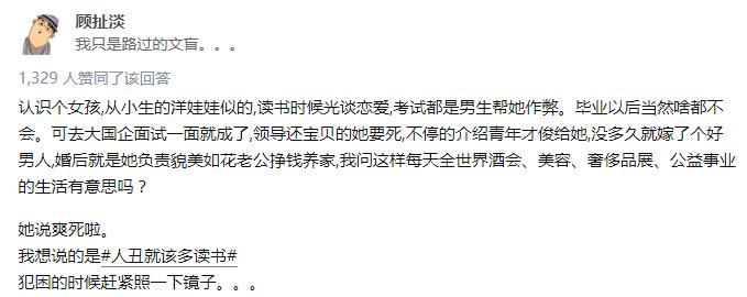 一看书就犯困？咖啡救不了你的，这些方法可以！