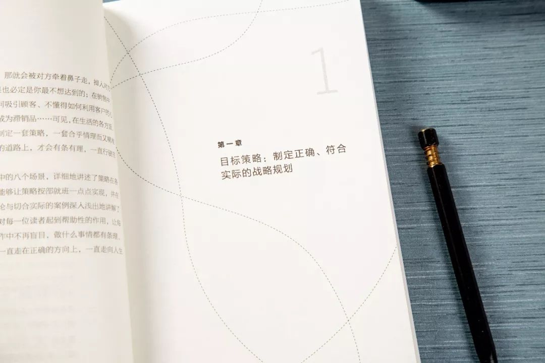 10-12岁推荐书单,12月的书单