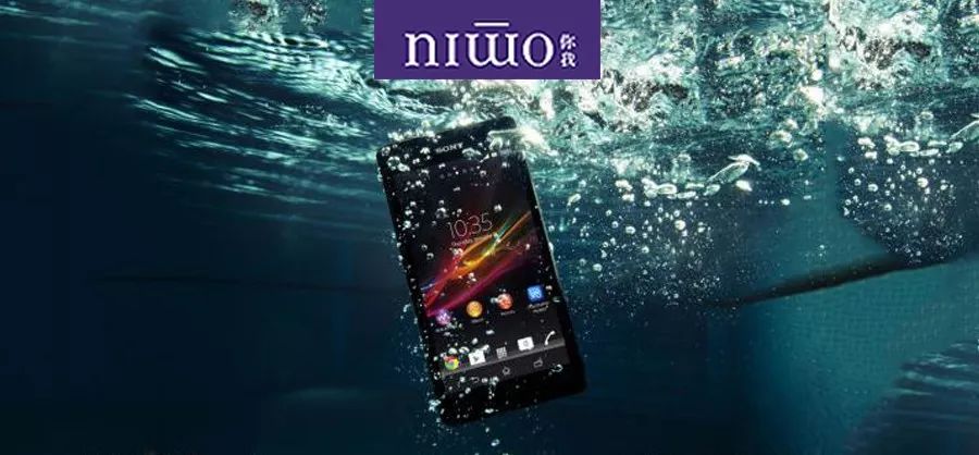 手机防水的广告,日本手机防水广告