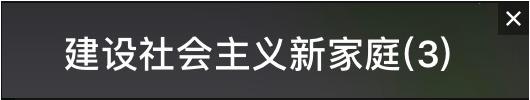 你们的微信群名称都叫什么,你们的微信群名