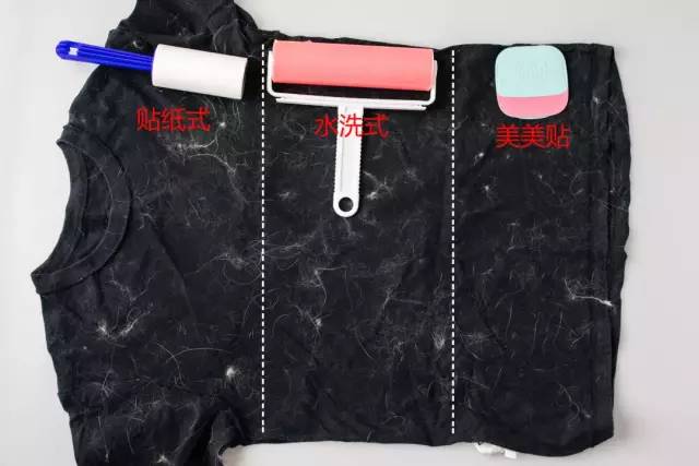 金丝绒衣服沾灰粘毛怎么办,衣服很容易粘毛沾灰