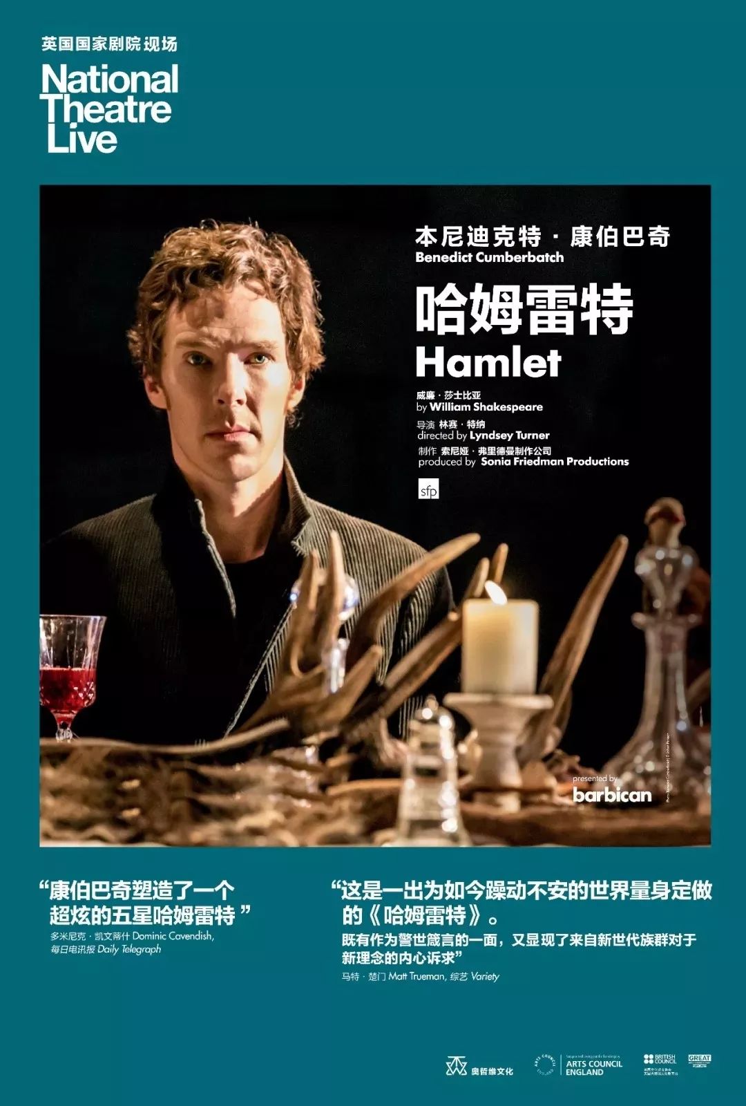 鍗风鎶栨．璇濆墽,鍗风鎶栨．