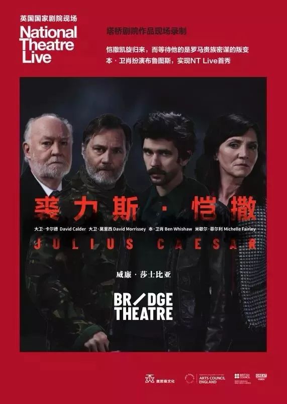 鍗风鎶栨．璇濆墽,鍗风鎶栨．