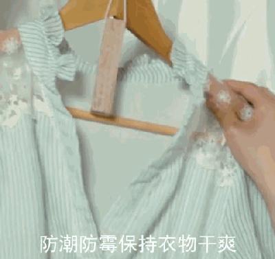 变态的日本人家居必备产品，不到两元钱就可以告别衣物发霉和蚊虫！可以用一辈子！