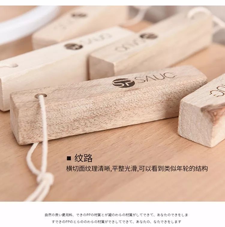 变态的日本人家居必备产品，不到两元钱就可以告别衣物发霉和蚊虫！可以用一辈子！