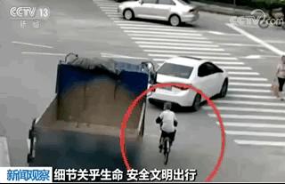 全国交通安全日的意义是什么,交通安全日为何要定到2月2日