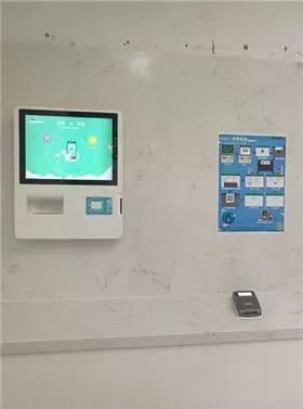 大连开发区德泰燃气微信缴费指南,大连开发区德泰燃气开通流程