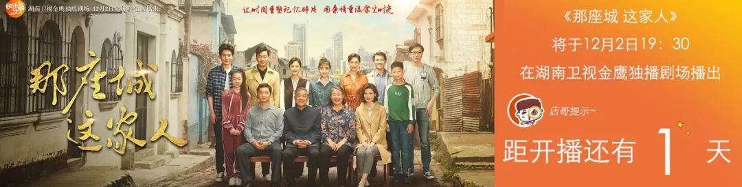 远洋地产最新消息大事件,远洋城最新进展