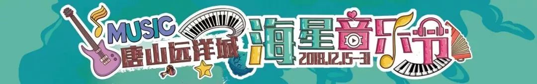 远洋地产最新消息大事件,远洋城最新进展