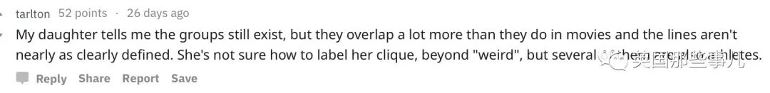 18岁离开好莱坞,好莱坞鼓励青少年脱离家庭