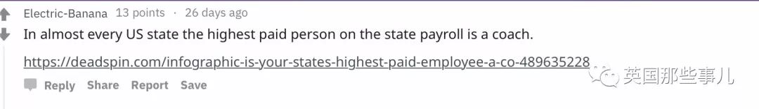 18岁离开好莱坞,好莱坞鼓励青少年脱离家庭