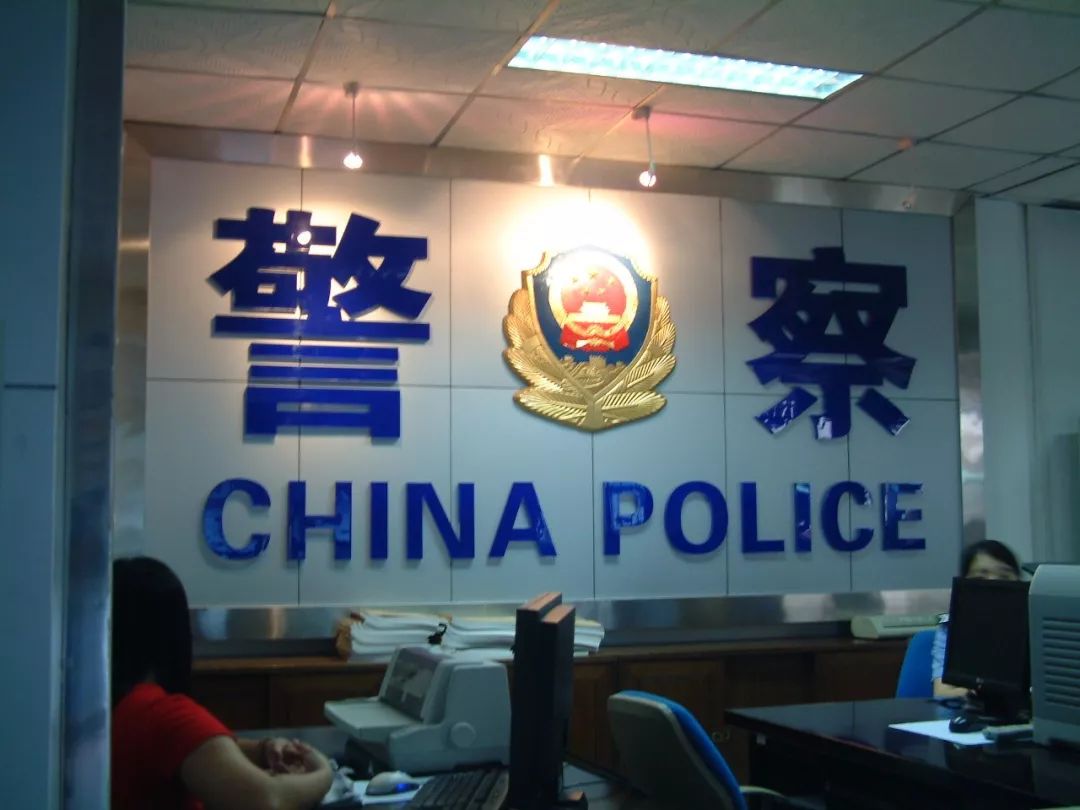 民警也是血肉之躯,民警的生命也是生命