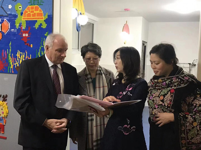 中加交流会,中加青少年文化交流