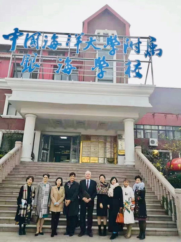 中加交流会,中加青少年文化交流