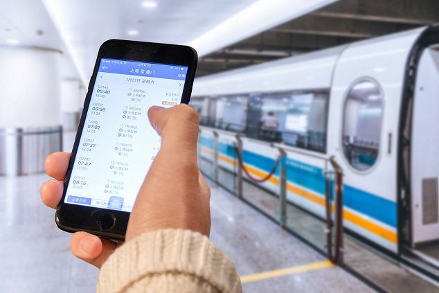 元旦火车票今起开售部分车次,元旦火车票放票时间表