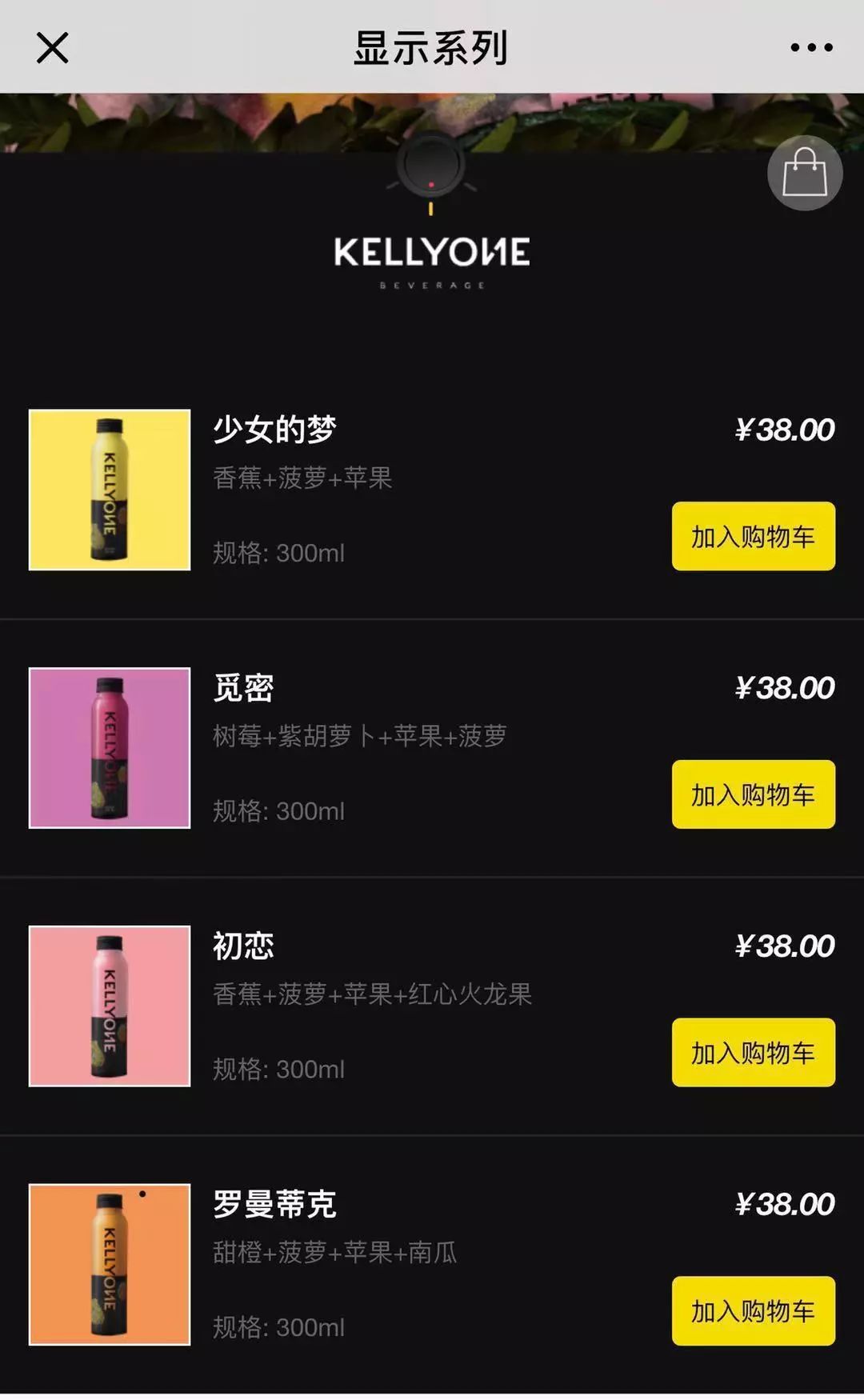 娃哈哈最新转型,娃哈哈全面转型